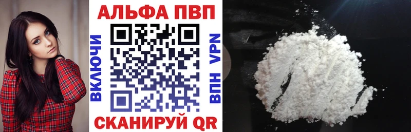 A PVP СК Нестеровская
