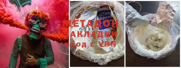 прущая мука Медвежьегорск
