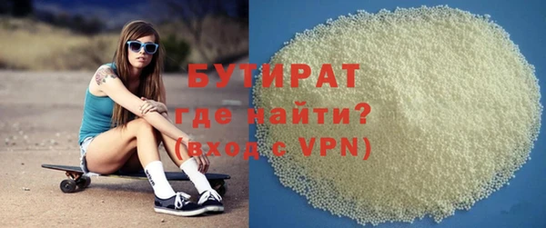 прущая мука Медвежьегорск